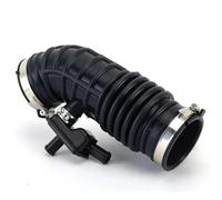 Air Intake For Infiniti For Fx35 2009 2010 2011 2012 Car Engine Air Cleaner Intake Hose Tube 16576-1CB1A 165761CB1A Intake Hose Pipe