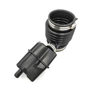 Air Intake For Nissan For Murano For Quest 2009 2010 2011 2012 2013 Air Intake Duct 16576-1AA1A 165761AA1A Air Intake Hose Pipe