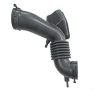 Air Intake Hose Assembly for Kia Rondo and for Carens 2007-2012 Models OEM 28130-1D100 Compatible Direct Fit Replacement ABS Material Easy Installation