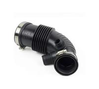 Air Intake Hose Compatible With F20 F30 F2 114I 116I 118I 316I 320I Air Duct Filtered Pipe Intake Hose Auto Part 13717597586
