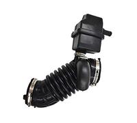 Air Intake Hose compatible with Nissan Sentra 2.0L 2007 2008 2009 2010 2011 2012- Intake Filter Tube Replaces # 16576-ET000 696-003 16576-ET00A - Air Intake Duct Tube Boot