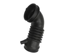 Air Intake Hose For Mitsubishi For Lancer For Cedia 16 2000 2001 2002 2003 2004 2005 2006 2007 Air Cleaner Intake Hose MR529759
