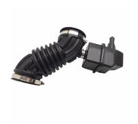Air Intake Hose For NISSAN QASHQAI 2008 2009 2010 2011 2012 2013 2014 2015 Air Intake Hose Air Filter Housing Connection Throttle Valve Corrugated Pipe(08-15 2.0)