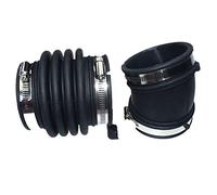 Air Intake Hose Tube Duct Boot 2Pcs Fit for Infiniti M35 Base Sport 3.5L 2006 2007 2008 16576-AL50A, 16576EG00A
