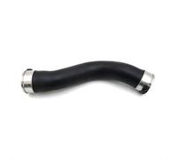 Air Intake Tube For Nissan NP300 2008 2009 2010 2011 2012 2013 2014 2015 Left Side Engine Intercooler Air Intake Hose Water Coolant Pipe 14463-4KV0A 144634KV0A