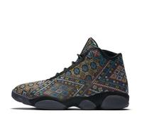 Air Jordan Horizon 'All-Star' 822333-035 8.5