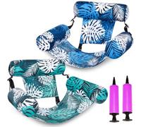 Air Mattress Pool, Pack of 2 Pool Chairs for Adults with 2 Hand Pumps, Air Mattress, Water Seat, Water Hammock, Net Inflatable Pool Toy for Water Park, Swimming Pool, Beach