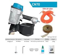 Air Nail Gun, Pallet Coil Nailer CN55 CN70 Pneumatic Air Nail Gun for Wood Working Furniture Packing Box Tool,Decoration Craft Projects(CN70)