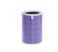 Air Purifier Filter,Compatible For Xiaomi, 4 Pro M15R-FLP-GL BHR5062GL | Replacement Air Purifier Filter For Corresponding Purifier Equipment(Purple (4 Pro))