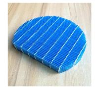 Air Purifier Housing Frame Shell HEPA Filter For Sharp KC-D50 KC-E50 KC-F50 KC-D70 KC-E70 KC-F70 KC-A50E KC-A40 KC-F40/E40 Parts (Color : Filter)