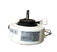 Air Purifier Motor SIC-37CVL-F136-6 Replace The Motor Replace