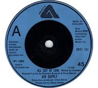 Air Supply - ALL OUT OF LOVE 7 INCH (7" VINYL 45) UK ARISTA 1980