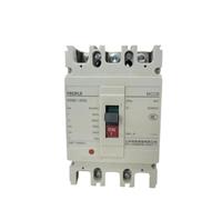 Air Switch RDM1 Plastic Shell Circuit Breaker 80A 100A 125A 160A 200A 225A 250A Main Switch(100A)