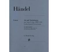 Air with Variations from Suite in E major (The Harmonious Blacksmith) - piano - (HN 371)