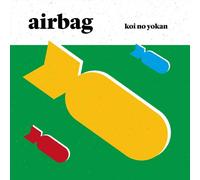 Airbag - Koi No Yokan [Vinilo]