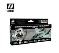 AIRBRUSH PAINTS - VALLEJO MODEL AIR - SOVIET MiG-29 "FULCRUM" (8 x 17ML) - 71605