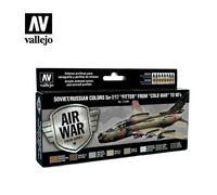 AIRBRUSH PAINTS - VALLEJO MODEL AIR - SOVIET SU-7 "FITTER" (8 x 17ML) - 71604