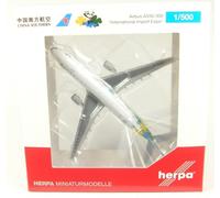 Airbus A330-300 China Southern Airlines - International Import Expo (Reg. ...