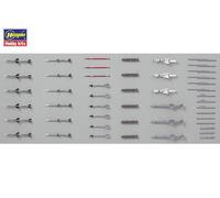 Aircraft Weapons V: U.S. Missiles And Launcher Set [HA35009] 1:72 Plastic Kit