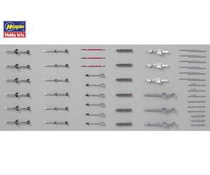 Aircraft Weapons V: U.S. Missiles And Launcher Set [HA35009] 1:72 Plastic Kit