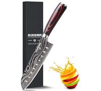 AIRENA Japanese Santoku Knife, 7" Professional Kitchen Knives - German Carbon Stainless Steel - Razor Sharp - Stain & Corrosion Resistant - Ergonomic Handle, Best for Home Kitchen and Restaurant