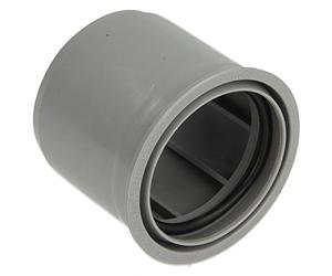 Airfit HT Drain Reducer Super Short DN 50 x 40