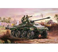 Airfix 1/76 German Sd.Kfz.234 Armoured # 01311V