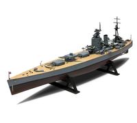 AIRFIX - Vintage Classics Set - A04203V HMS Nelson - Plastic Model building kit Ship Kits for Adults & Children 8+, Set Includes 132 Pieces - 1:600 Scale Model Ship Set