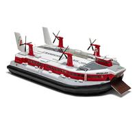 Airfix A09171V SR.N4 Hovercraft Classic vintage Model Building kit