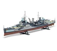 Airfix Gift Set Model Kit - HMS Belfast Warship (Imperial War Museum) 1:600 Scale
