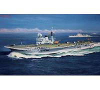 Airfix Vintage Classics Set - A04201V HMS Victorious - Plastic Model Ship Kits for Adults & Children 8+, Set Includes 94 Pieces - 1:600 Scale Model Ship Set