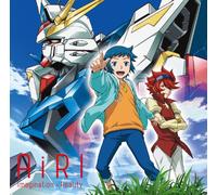 Airi - Gundam Build Fighters (Anime) Outro Theme: Imagination > Reality [Japan CD] LACM-14168