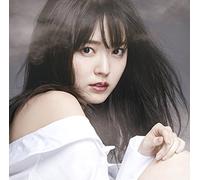 AIRI SUZUKI - Do Me A Favor