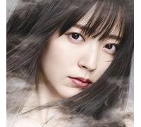 AIRI SUZUKI - Do Me A Favor