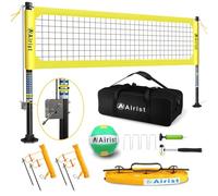 Airist Heavy Duty Volleyball Net Outdoor with Steel Anti-Sag System, Adjustable Aluminum Poles, Professional Volleyball Nets Set for Backyard and Beach, Volleyball and Carrying Bag (Yellow)