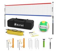 Airist Portable Volleyball Net Set,Professional Volleyball Nets Set for Backyard and Beach,Outdoor Volleyball Net with Height Adjustable Poles,Volleyball and Carrying Bag（Red and Blue）
