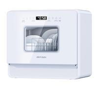 AIRMSEN 2025 NEW Upgraded Table Top Dishwasher with Soft Water Salt Function, Portable Countertop Dishwasher with 9 Programs & 5L Tank, 2-12H Delay Start & 360° Triple Spray Arms, White