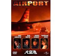 Airport [DVD]