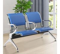 Airport Reception Bench for 2 Durable Steel Frame with Armrests and Backrests Ideal for Hospitals Banks Schools and Public Spaces Comfortable Waiting Seating