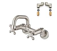 Airuida Brushed Nickel Wall Mount Kitchen Faucet 4 Inch(10cm) Spout Reach Wall Mount Laundry Sink Faucet Adjustable Center Double Cross Handles Mixer Tap 360 Rotatable Restaurant Faucet