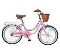 Airwalk 18 inch Wheel Size Kids Mountain Bike