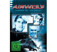 AIRWOLF SEASON 2 BOX 2 - VARIO [DVD] [1985]
