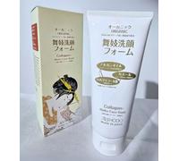 Aíshodo Maìko Organic Face Wash with Collagen (MADE IN JAPAN)