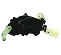 AISIN DLT-095 Door Lock Actuator Motor