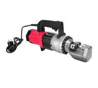 AISINILALAO 1300W Electric hydraulic steel bar cutting machine, 2.5-3-second fast steel bar cutting machine, suitable for cutting various types of steel bars