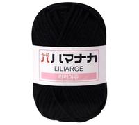 Aislor Soft Knitting Yarn Anti-Static Milk Cotton Wool DIY Craft Multicolor Crochet Accessory Black One Size