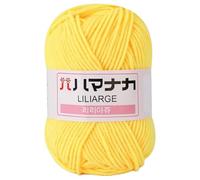 Aislor Soft Knitting Yarn Anti-Static Milk Cotton Wool DIY Craft Multicolor Crochet Accessory Yellow One Size