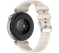 AISPORTS Compatible for Garmin Forerunner 265S/255S Strap Silicone for Women, 18mm Quick Release Watch Strap Soft Flexible Silicone Bracelet Wristband Replacement Strap for Garmin Rey/Captain Marvel