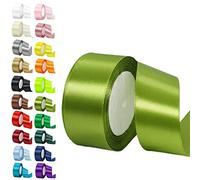 Aisszhao 50mm Wide Army Green Ribbon for Crafting,22M 2Inch Green Fabric Ribbon Double Sided Satin Solid Ribbon Decorative Large Thick Ribbon for Gift Wrapping Wedding Car Sewing Floral Xmas Presents