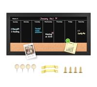 Aitakatta Magnetic Weekly Chalkboard Calendar and Cork Board,Black Wood Framed Combination Chalk Board and Bulletin Baoard for Walls, Blackboard Combo Board for Home Office and Wall Decor(BK,2040,1pc)